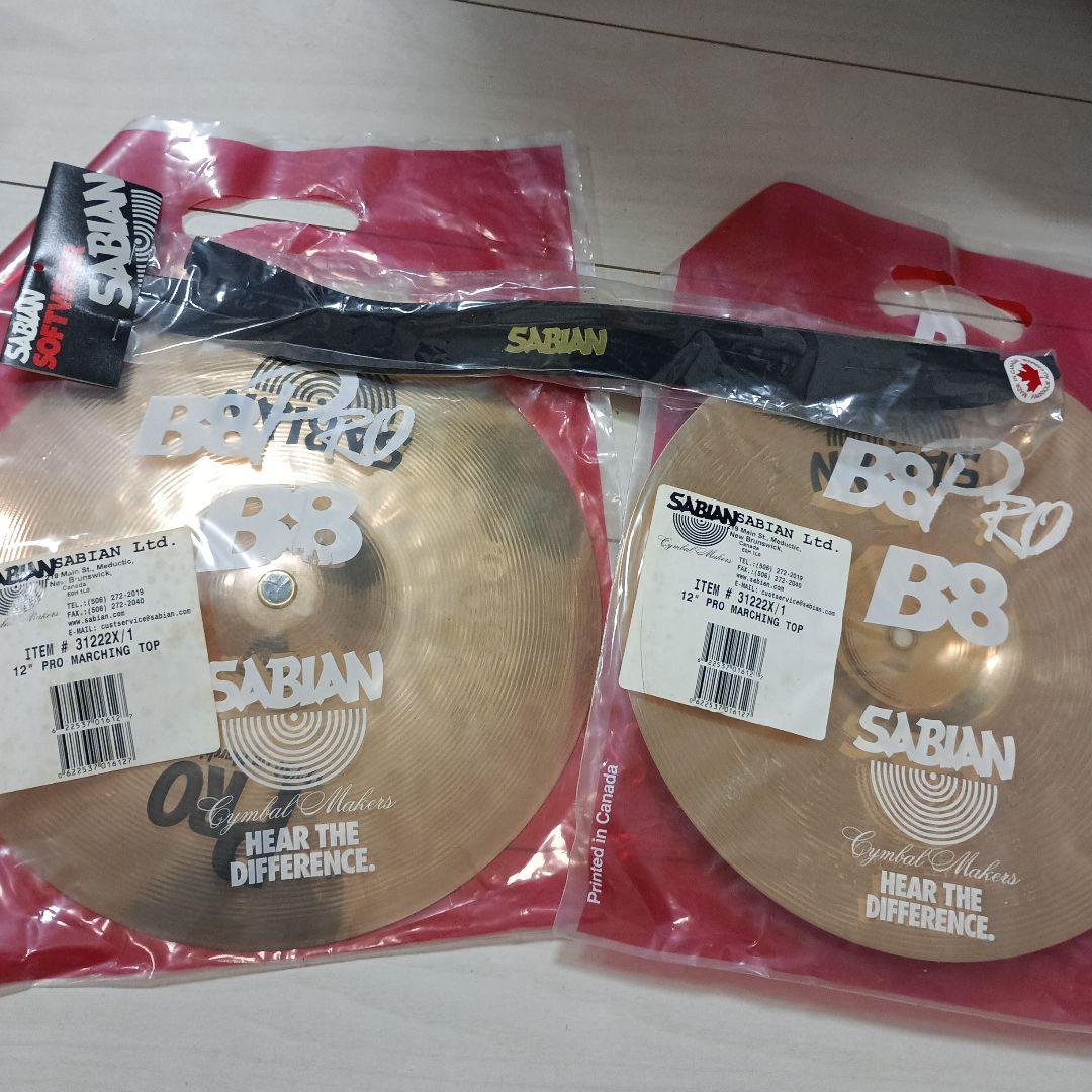 SABIAN 12\" Pro Marching シンバル 合わせシンバル