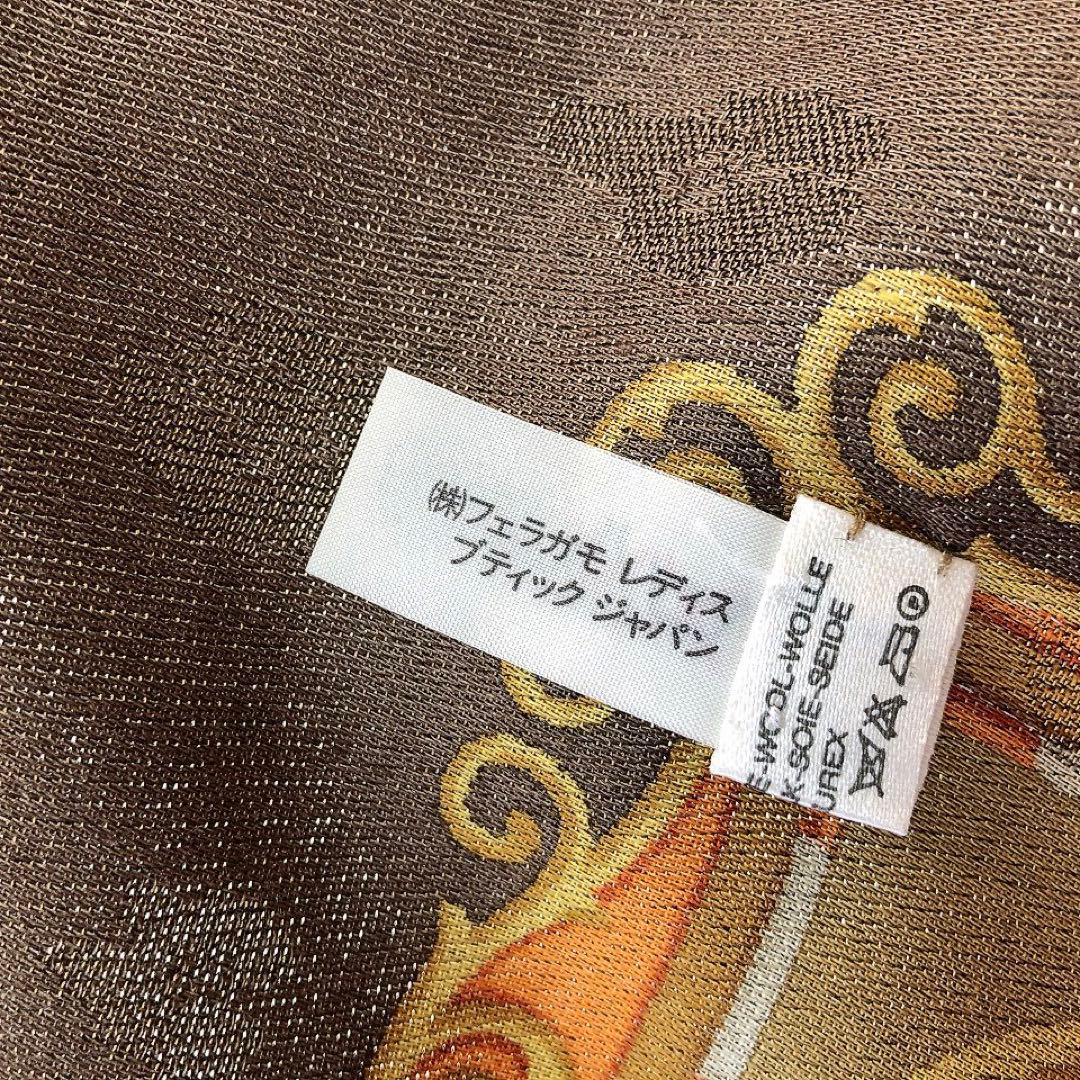 Ferragamo*フェラガモ　大判ストール　シルク×ウール　ボタニカル 葉 花