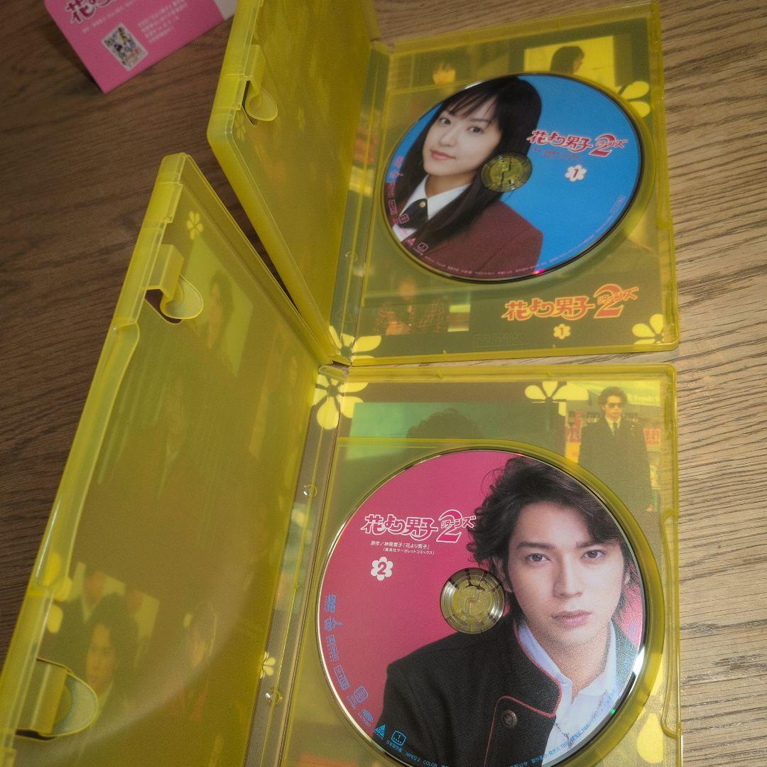 花より男子 ＆　花より男子2リターンズ　DVD セット