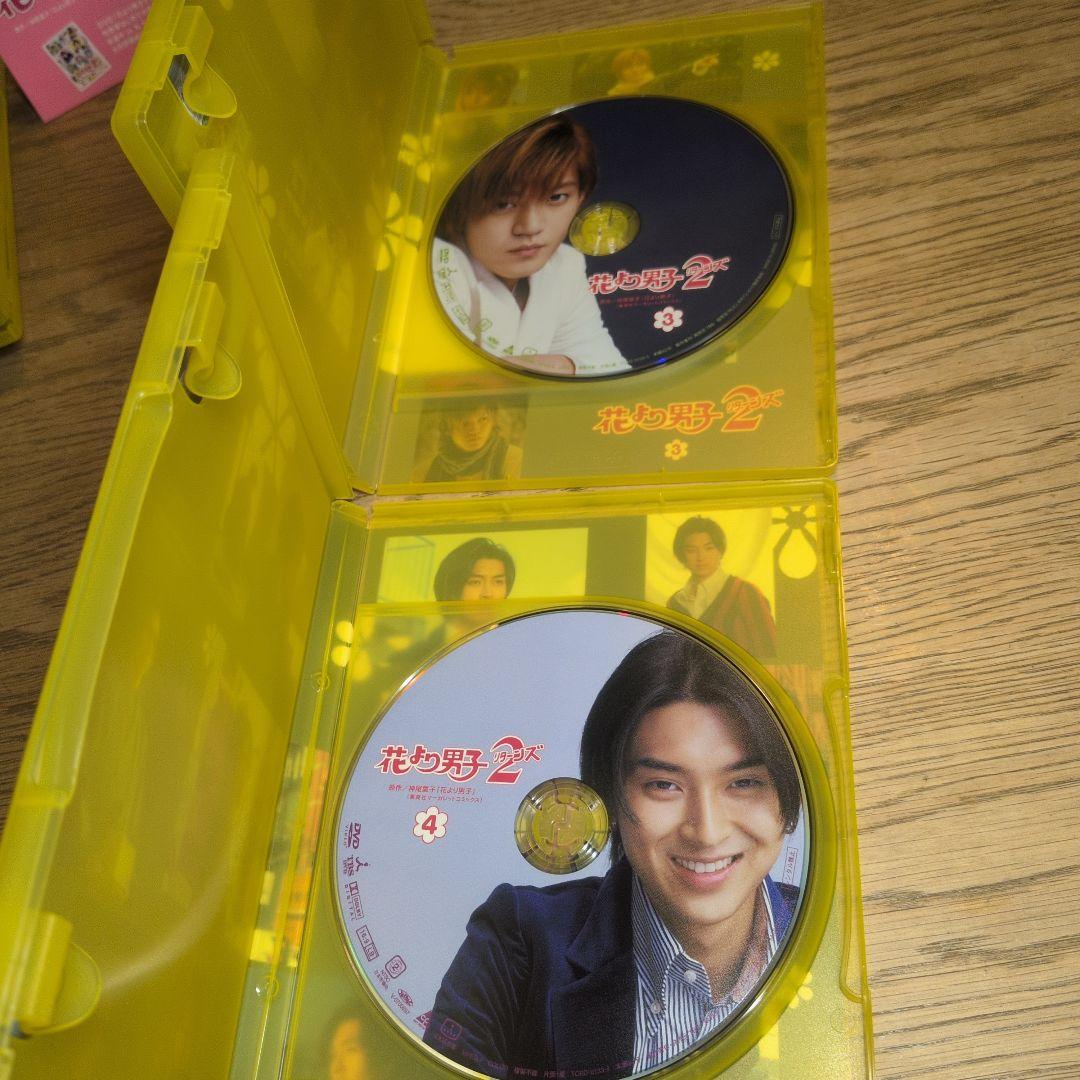 花より男子 ＆　花より男子2リターンズ　DVD セット