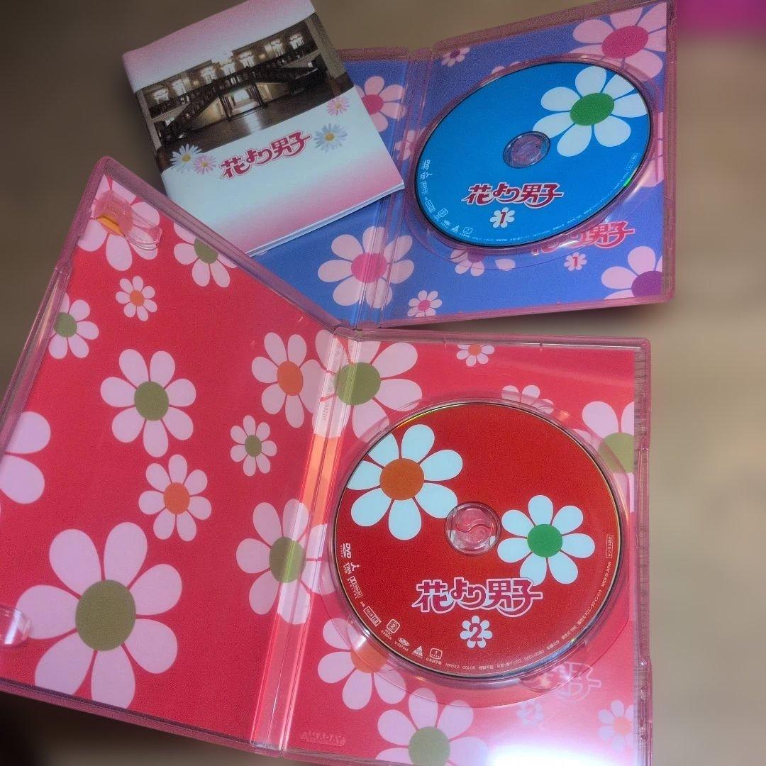 花より男子 ＆　花より男子2リターンズ　DVD セット
