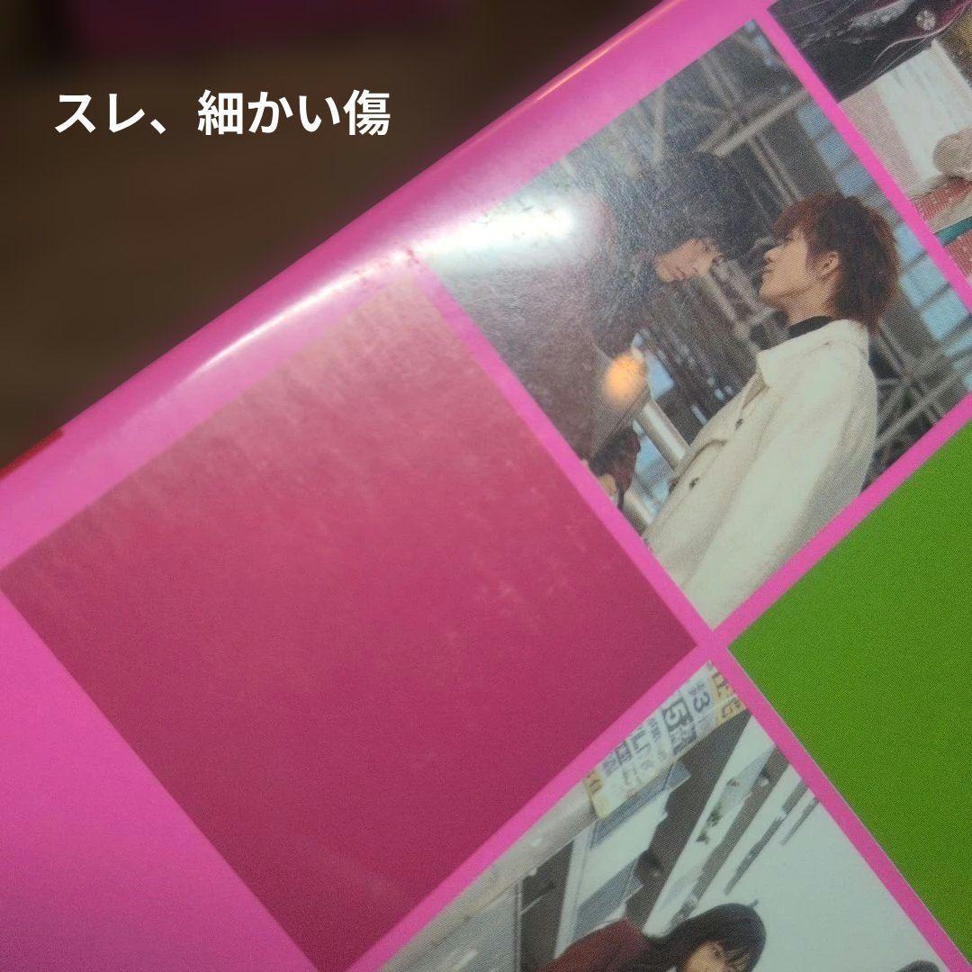 花より男子 ＆　花より男子2リターンズ　DVD セット
