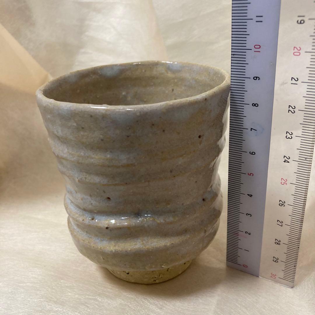 萩焼 深川窯 新庄寒山  茶碗 未使用