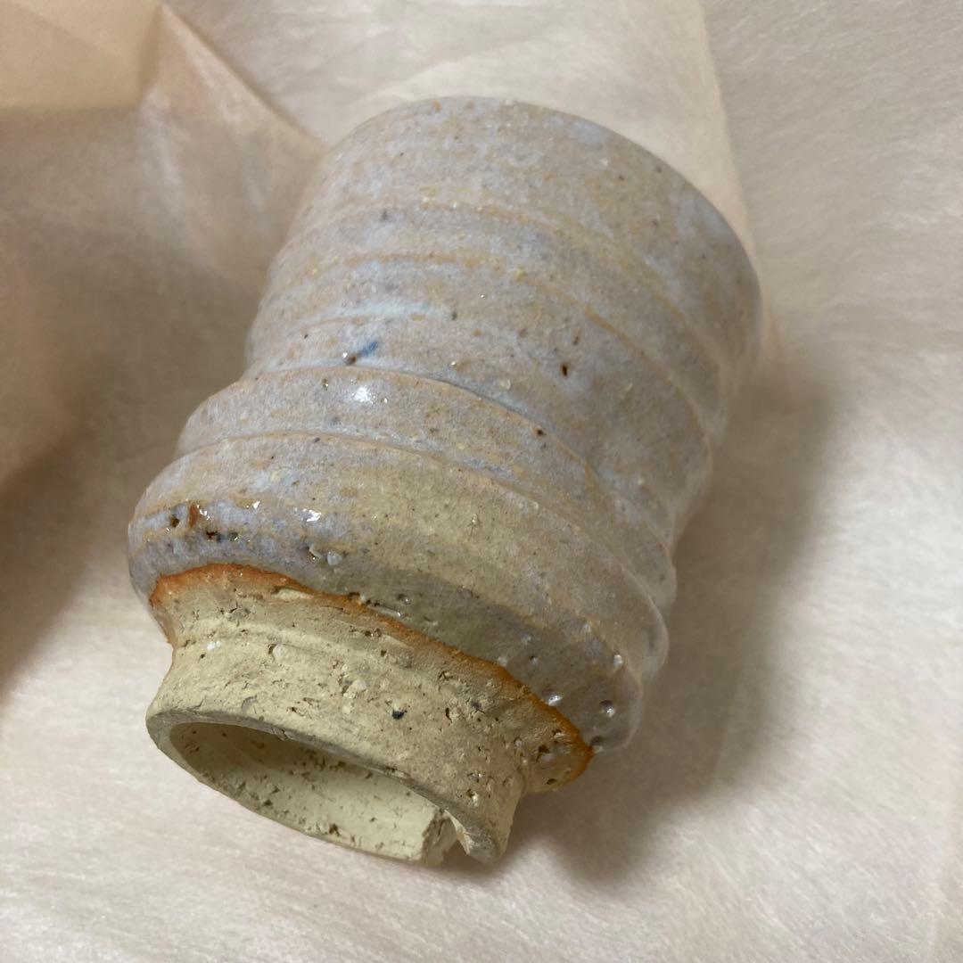 萩焼 深川窯 新庄寒山  茶碗 未使用