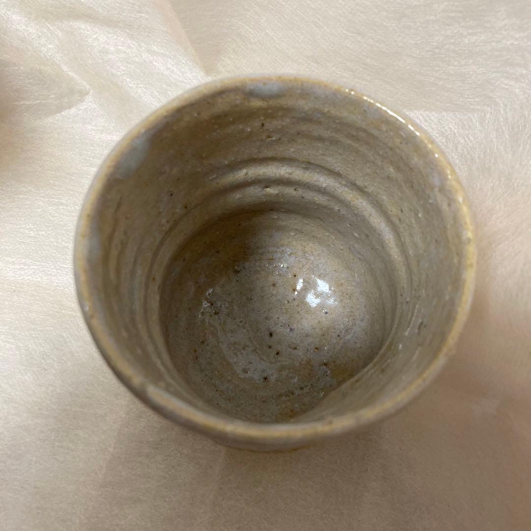 萩焼 深川窯 新庄寒山  茶碗 未使用