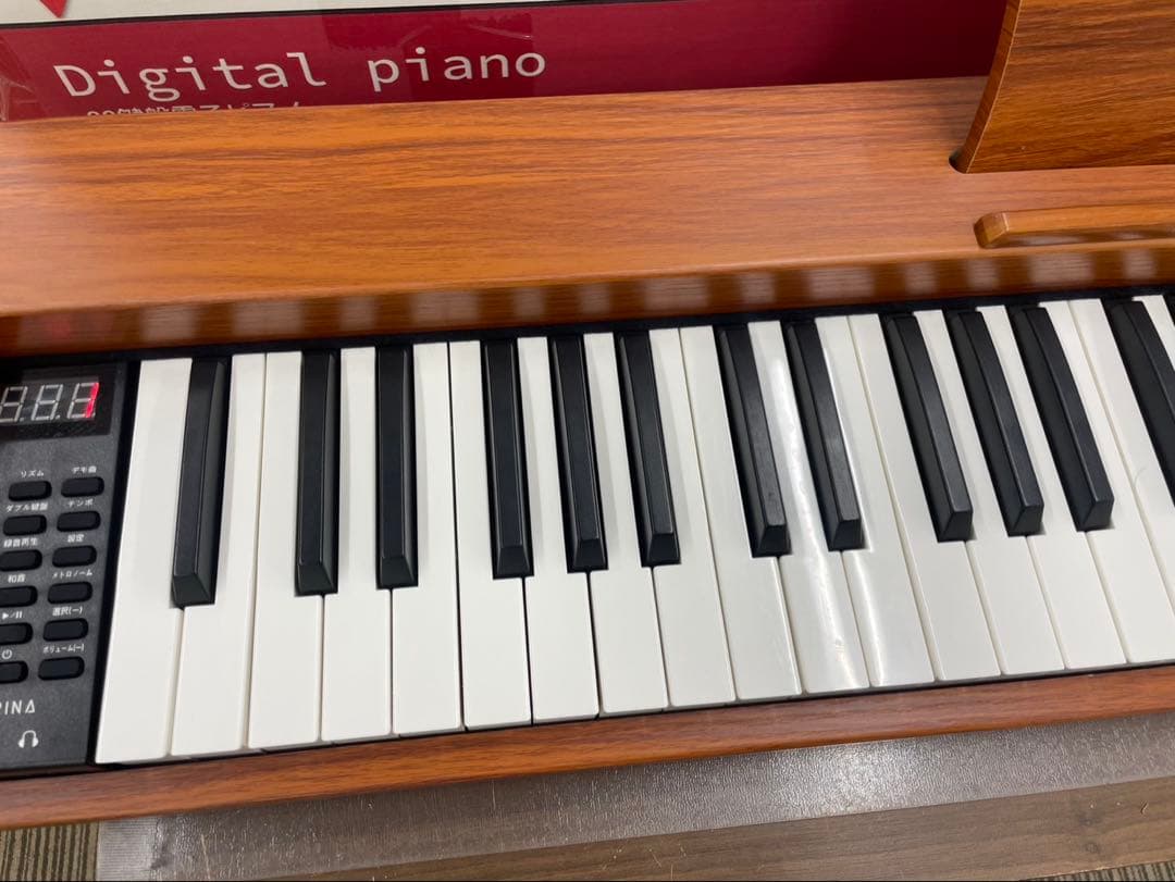 電子ピアノ88鍵盤　給電タイプ　木目調ボディ　ウォールナット