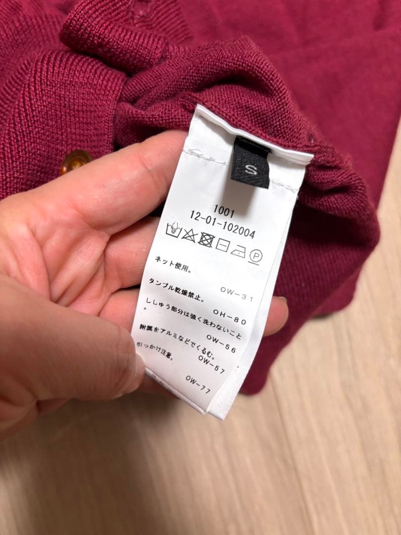 Vivienne Westwood バーガンディ カーディガン