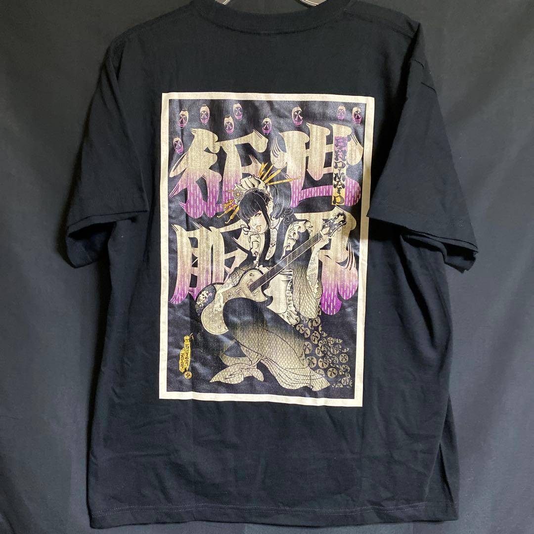 WORLD DOMINATION BAND-MAID Tシャツ 世界征服