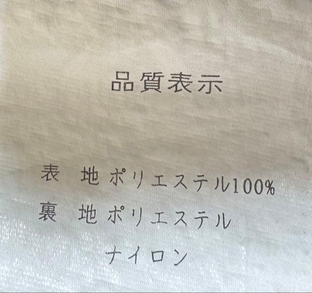 ♦︎良品♦︎WINDEXウィンデックス　スキーウェア　スノーボードウェア　メンズ　L
