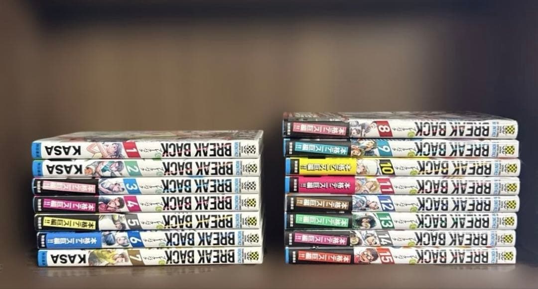 Break Back ブレイクバック 1〜15巻セット テニス漫画 KASA