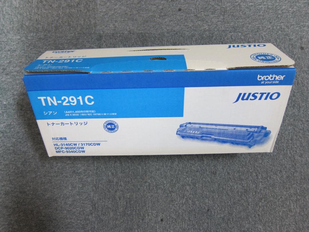 【純正】Brother トナーカートリッジ　TN-291 6本セット
