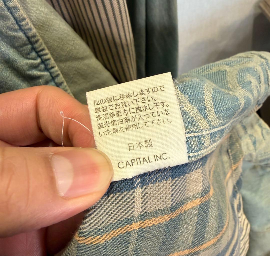 KAPITAL パッチワーク カバーオール デニム ジャケット