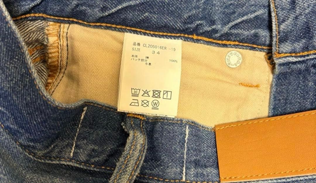 Curensology ＜&RC＞カーヴィーデニムパンツ サイズ34