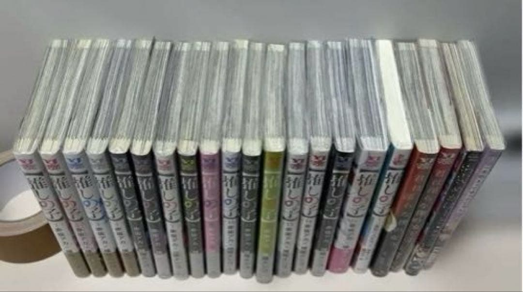 青年　推しの子　全巻セット　横槍メンゴ　初版　小説　単行本　漫画　アニメ 全巻