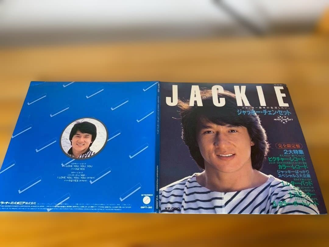 【希少】ジャッキー チェン ポリスストーリー ep 他3セット