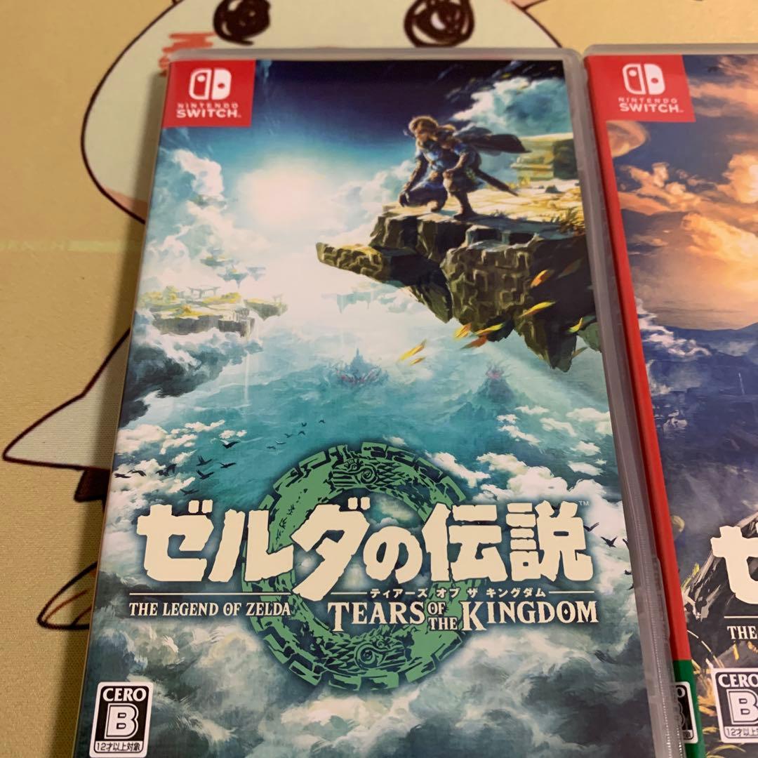 ゼルダの伝説　Switch まとめ売り