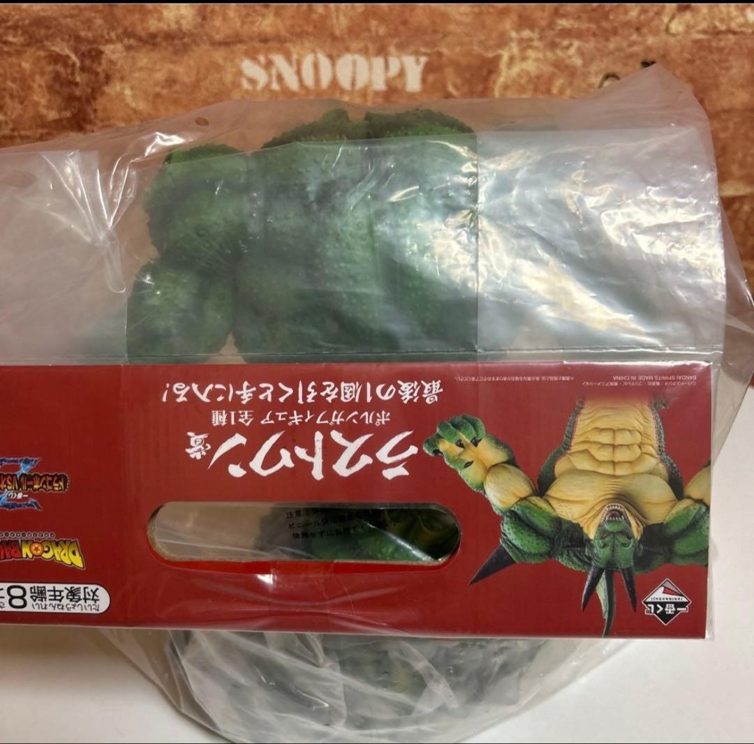ドラゴンボール一番くじ ドラゴンボール VSオムニバスZラストワン賞 ポルンガ