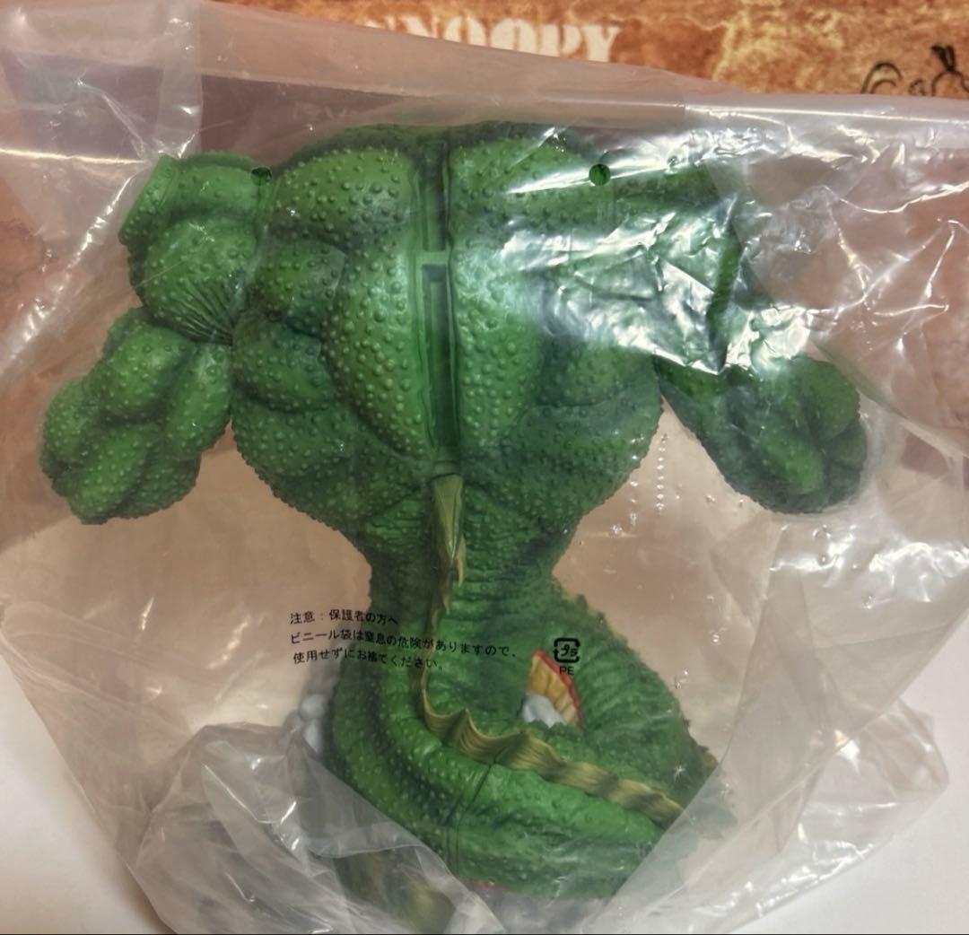 ドラゴンボール一番くじ ドラゴンボール VSオムニバスZラストワン賞 ポルンガ