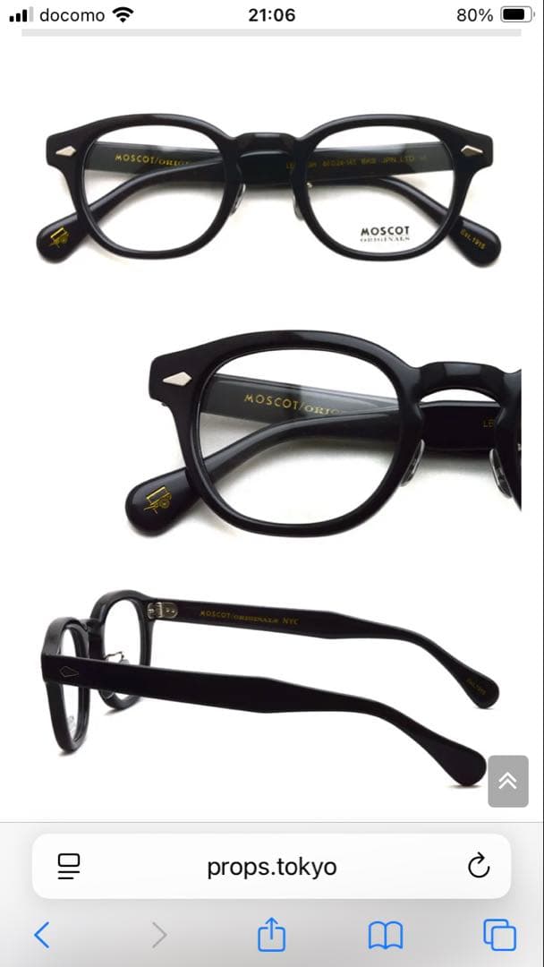 小物 MOSCOT LEMTOSH 46 BKS JPN LTD 14