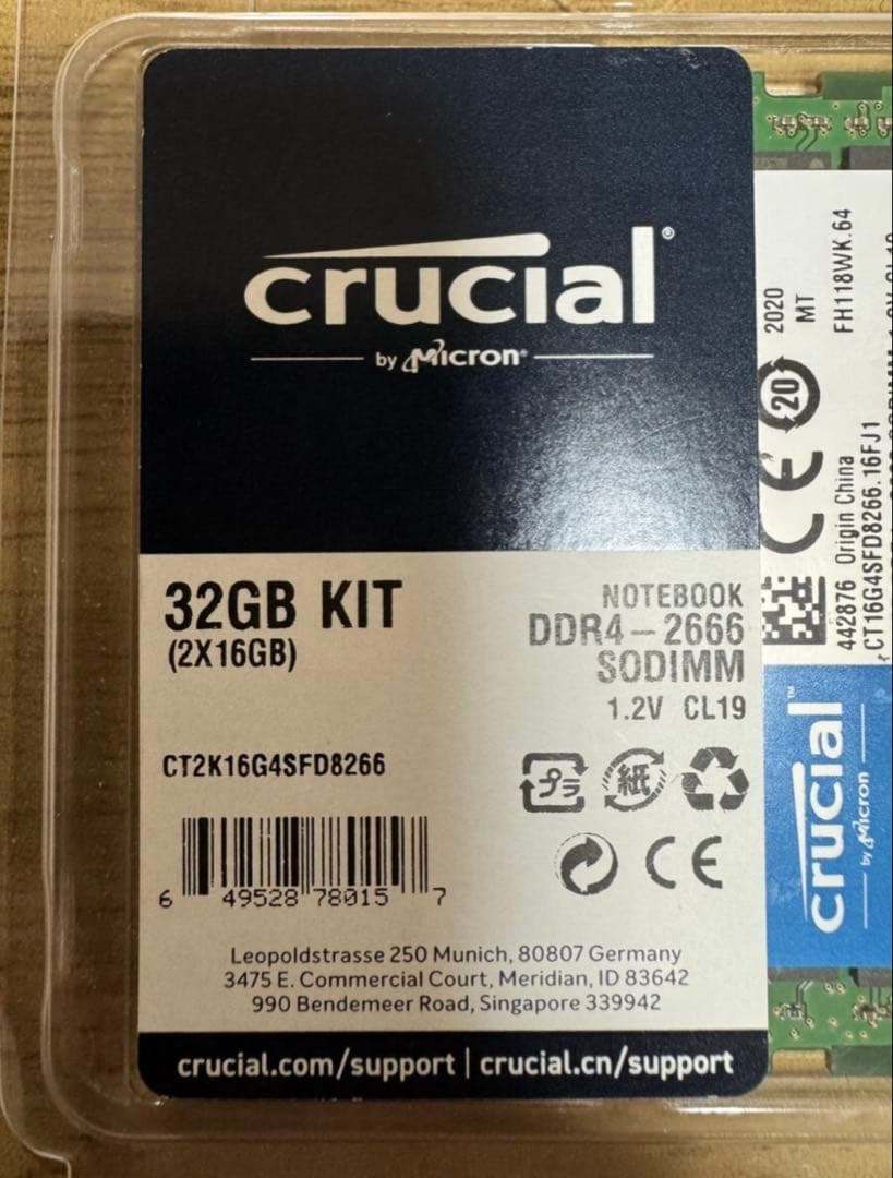 新品未開封　Crucial 32GB DDR4 2666 SODIMM