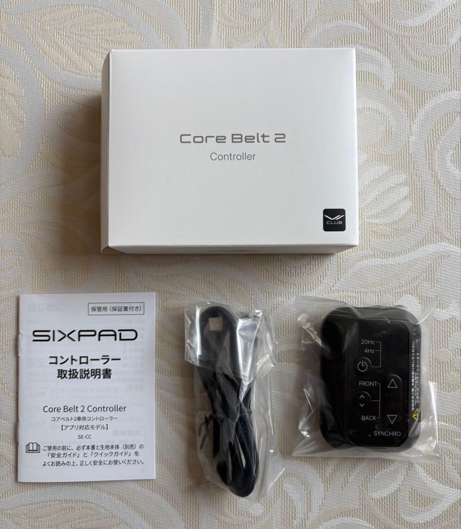 シックスパッドコアベルト2 +コントローラー