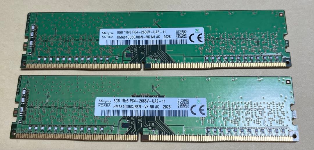 DDR4メモリデスクトップ用16GB(8GBx2)