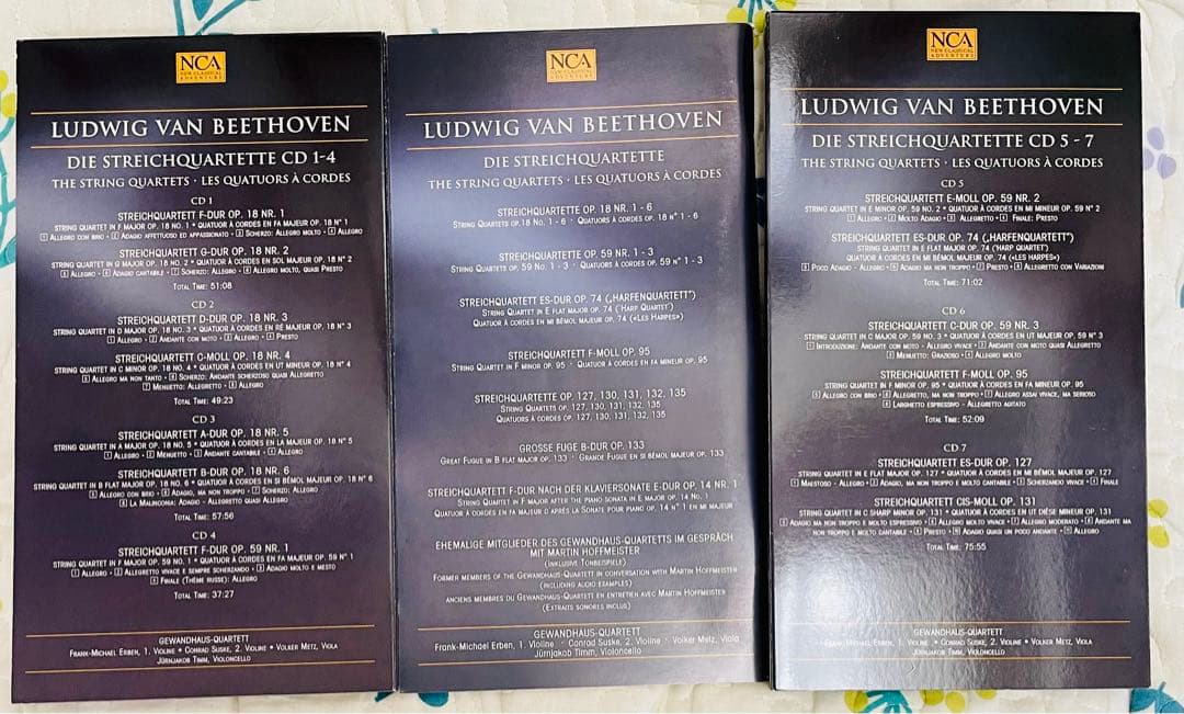 【廃盤】gewandhaus quartett /ベートーヴェン【10CD】