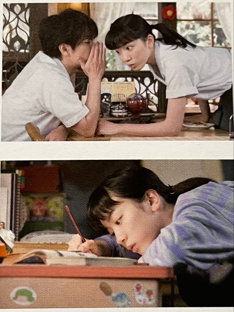 連続テレビ小説　半分、青い。　　 　　　　　　レンタル落ち　全話13巻