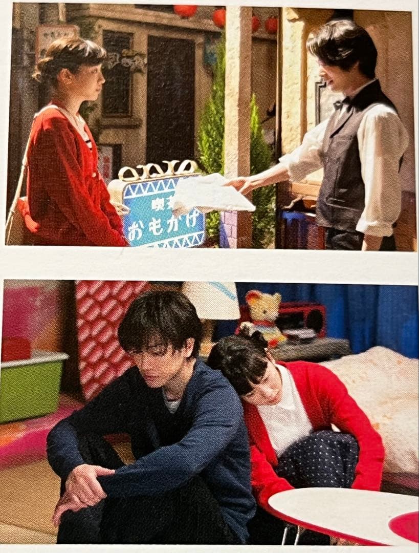 連続テレビ小説　半分、青い。　　 　　　　　　レンタル落ち　全話13巻