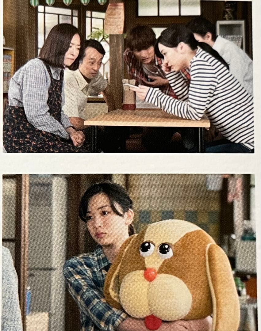 連続テレビ小説　半分、青い。　　 　　　　　　レンタル落ち　全話13巻