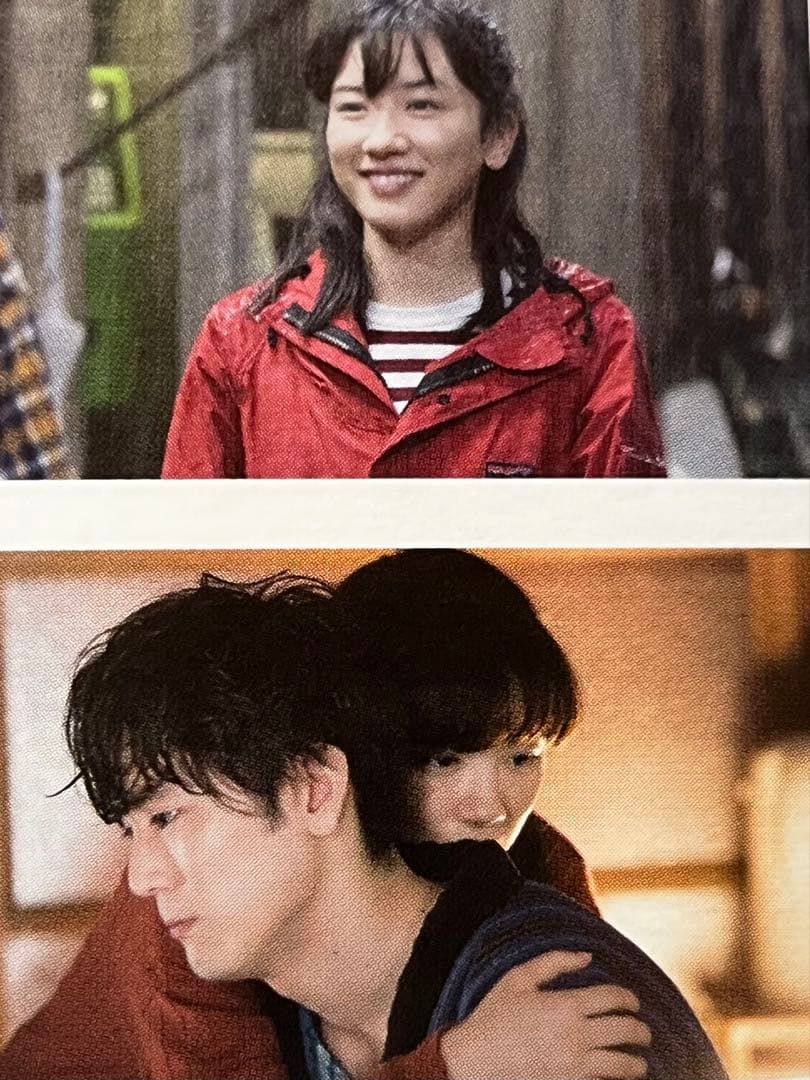 連続テレビ小説　半分、青い。　　 　　　　　　レンタル落ち　全話13巻