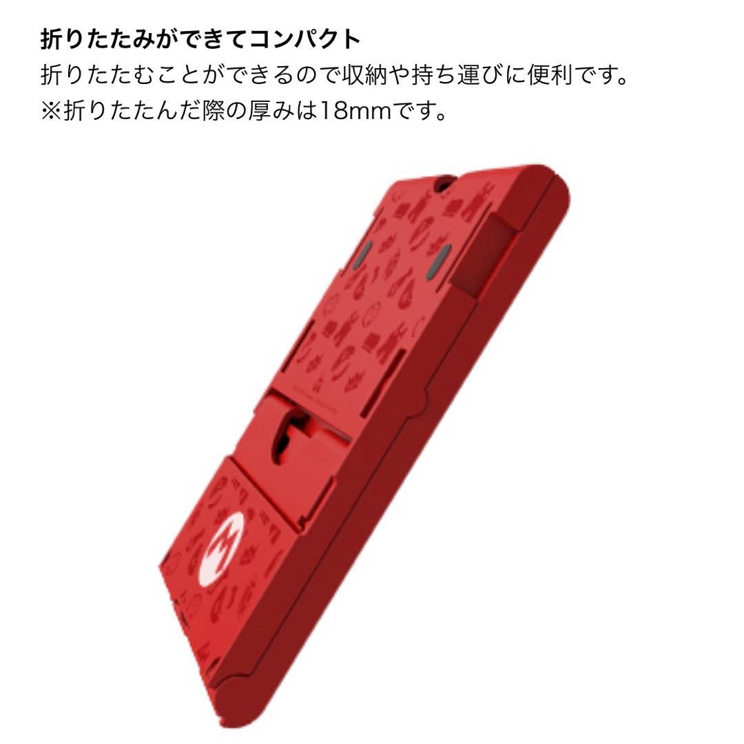 Switch Lite ターコイズ 本体＋ ジェラピケあつ森ポーチ ＋ スタンド