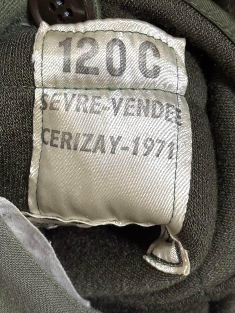 フランス軍 Ｍ64パーカ　120C