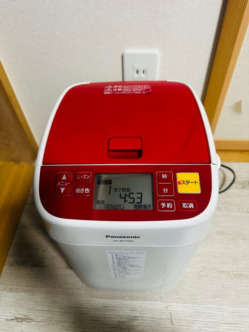 【動作確認済】パナソニック ホームベーカリー SD-BH1001 2016年製