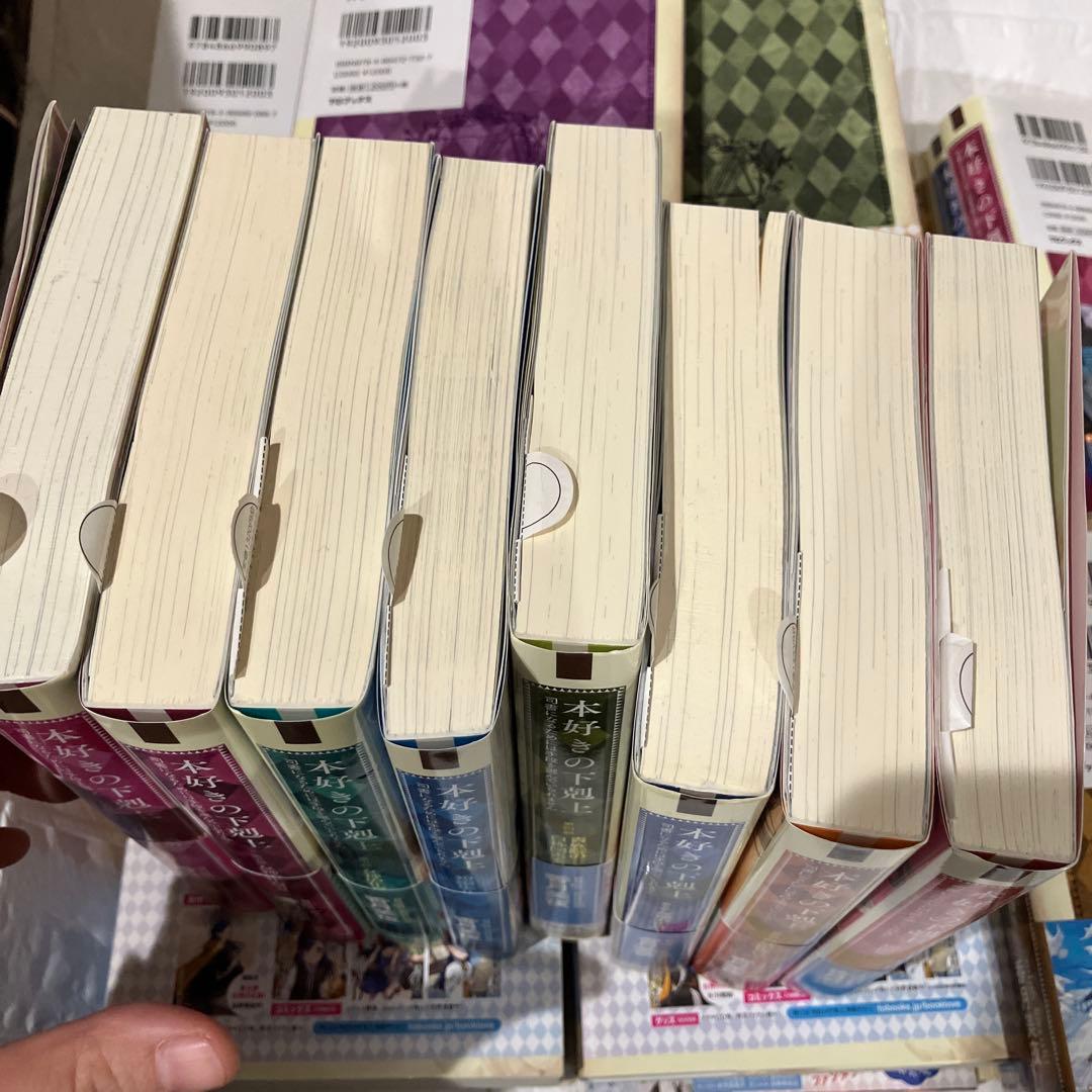 本好きの下剋上～司書になるためには手段を選んでいられません～第三部「領主の養女…