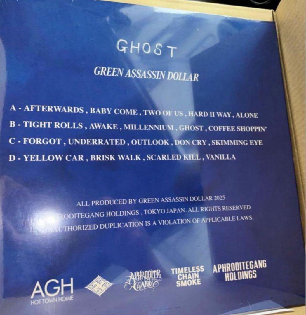邦楽 GHOST GREEN ASSASSIN DOLLAR 2LP