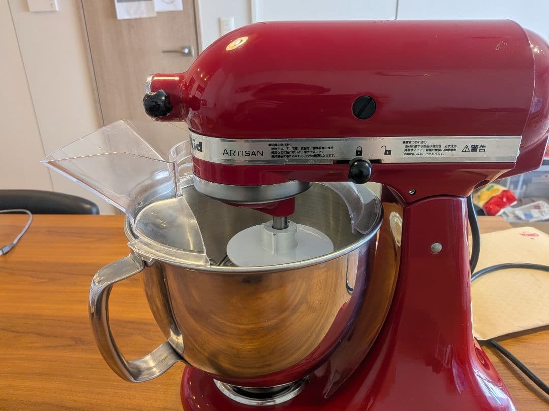 ★送料込みKitchenAidArtisanキッチンエイドスタンドミキサーレッド