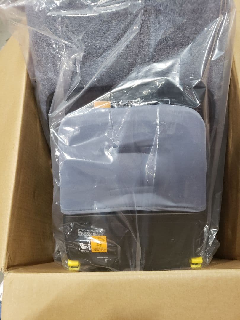 Aprica(アップリカ) チャイルドシート ISOFIX