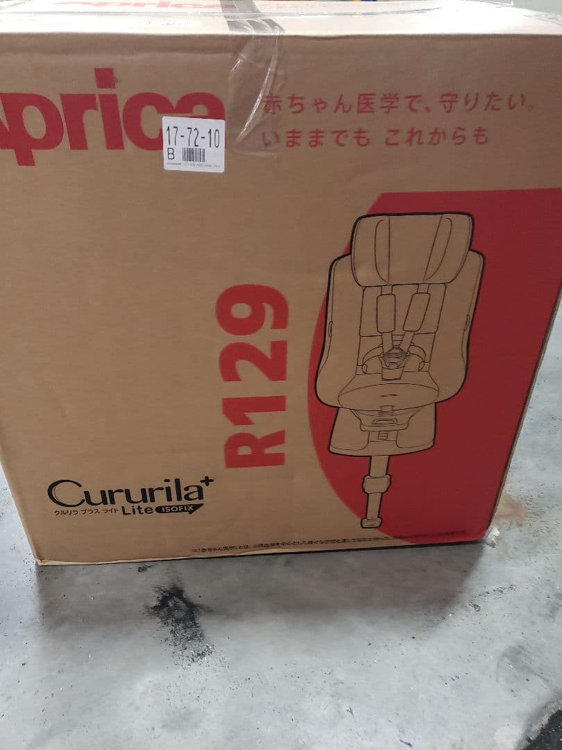 Aprica(アップリカ) チャイルドシート ISOFIX