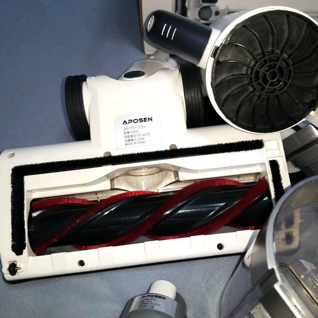 APOSEN H21S コードレス掃除機 ダニ除去ブラシ付き