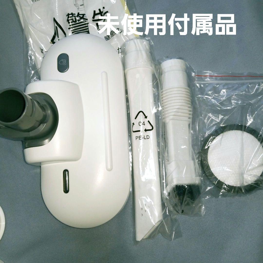 APOSEN H21S コードレス掃除機 ダニ除去ブラシ付き