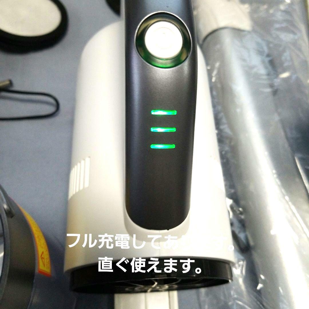 APOSEN H21S コードレス掃除機 ダニ除去ブラシ付き