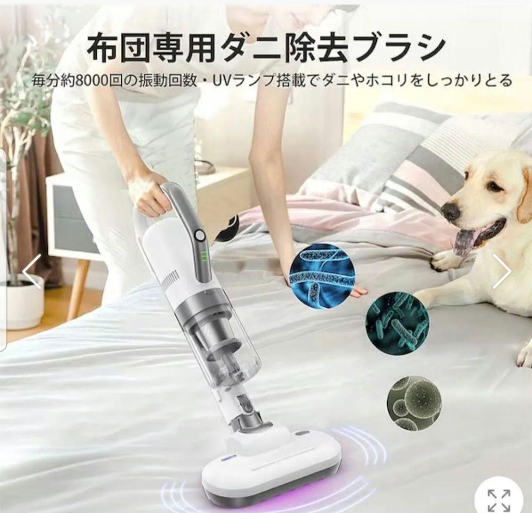 APOSEN H21S コードレス掃除機 ダニ除去ブラシ付き