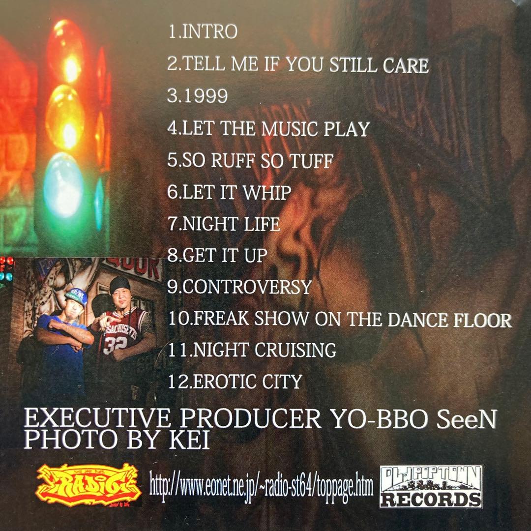 邦楽 YO-BBO SeeN Covers vol.1 Talkbox g-rap