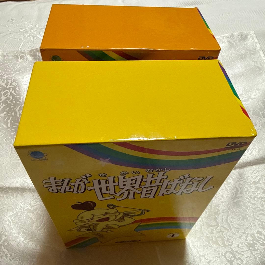 まんが世界昔ばなし まとめ売り