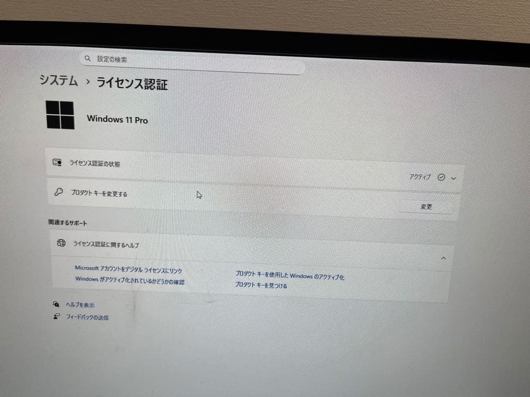 【動作確認OK！】HP ProDesk 400 G6 デスクトップパソコン