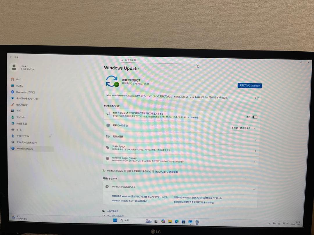 【動作確認OK！】HP ProDesk 400 G6 デスクトップパソコン