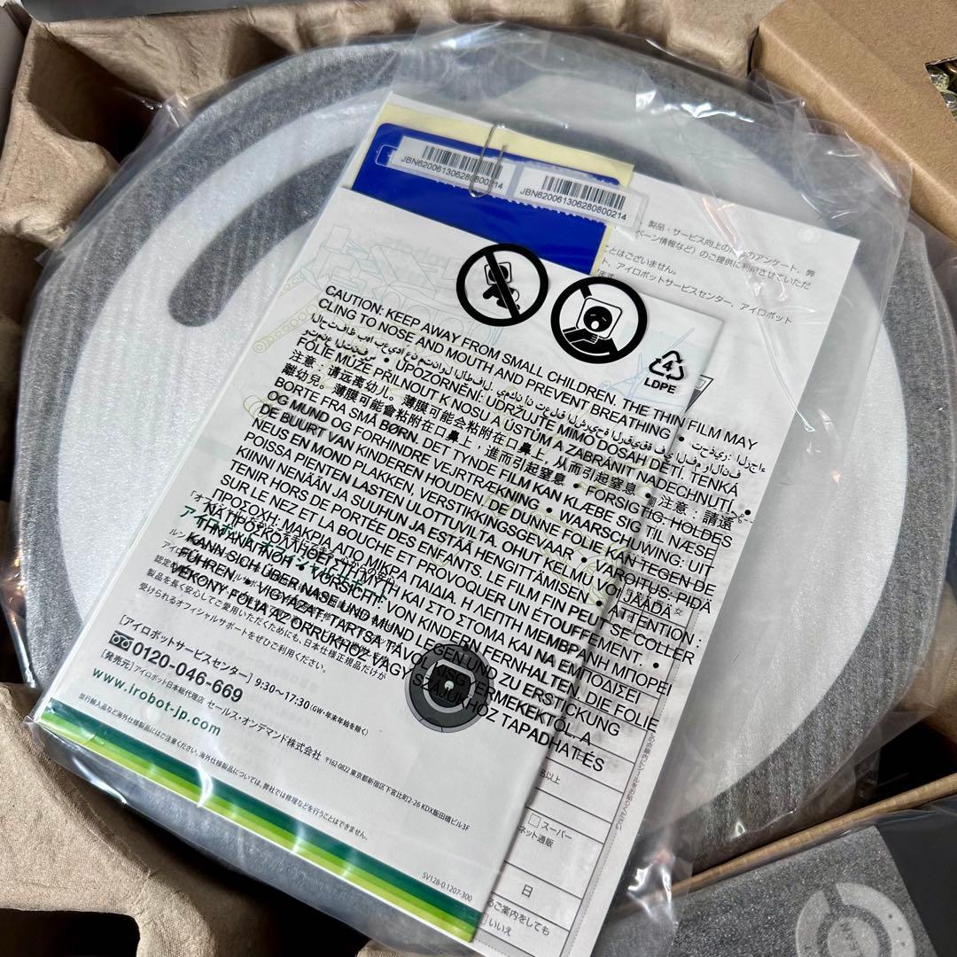 iRobot Roomba 620 アイロボット ルンバ ロボット掃除機