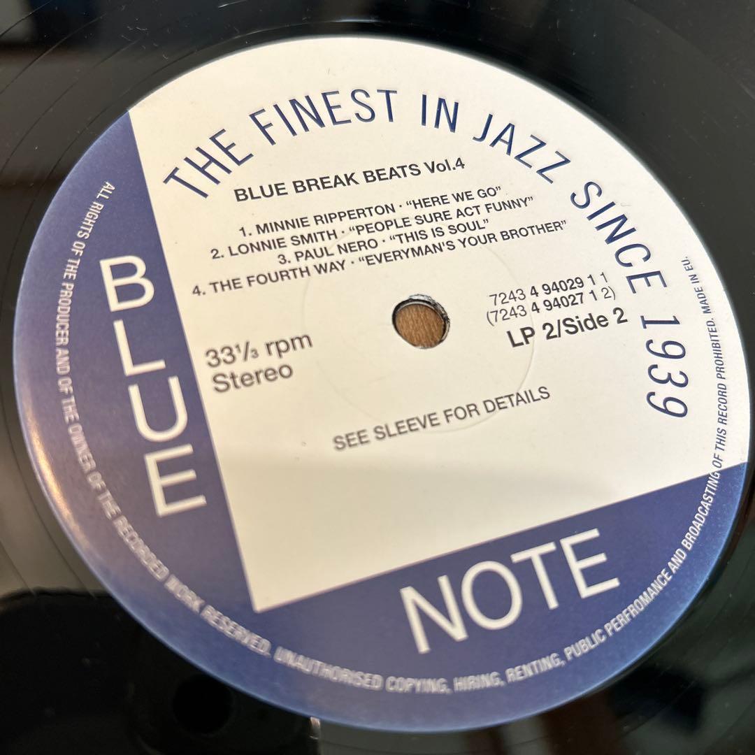 Blue Break Beats Volume Four 2LP レコード