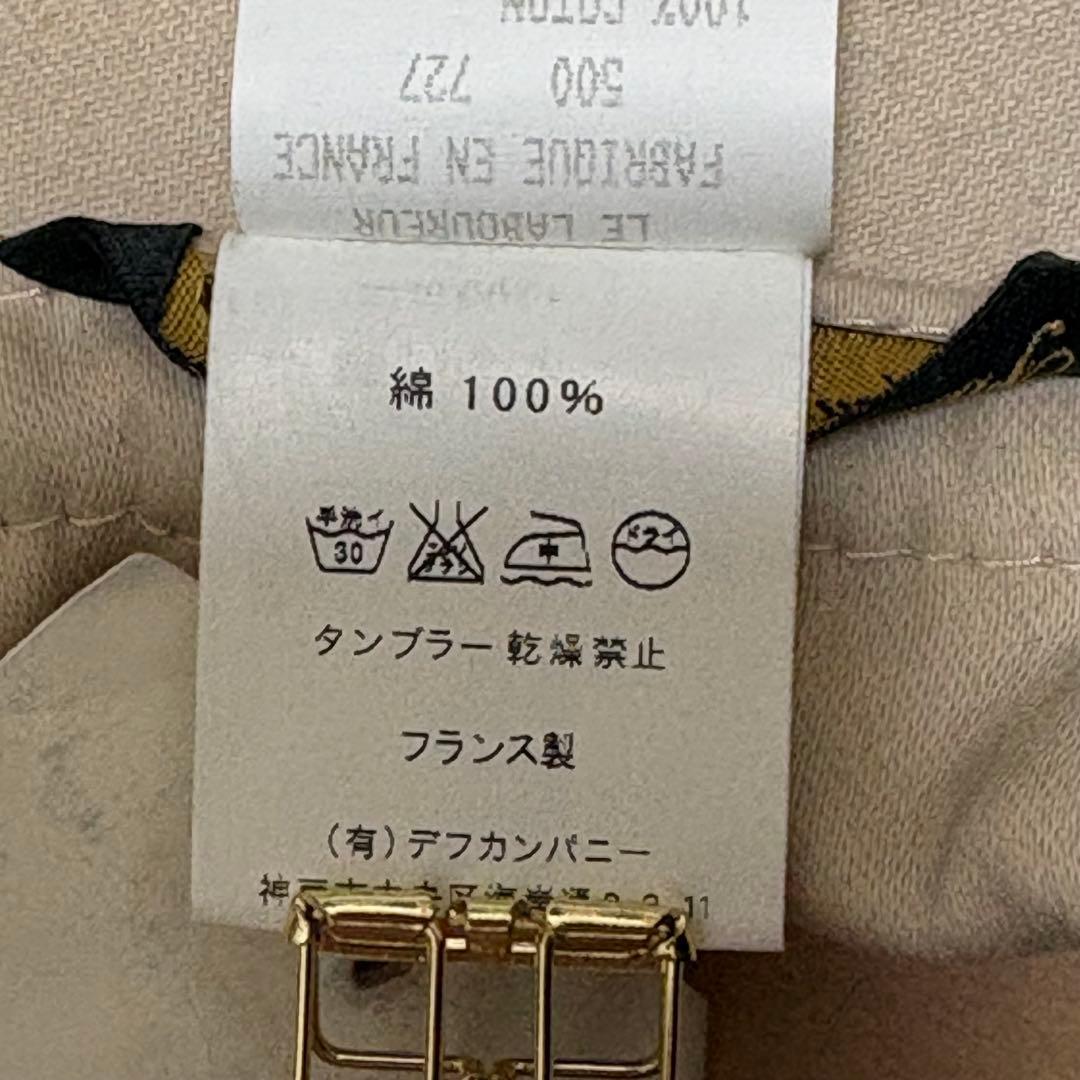 新品タグ付★Le Laboureur モールスキン カバーオール フランス製 0